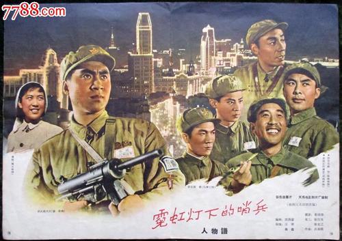 彼得伯勒代办证件