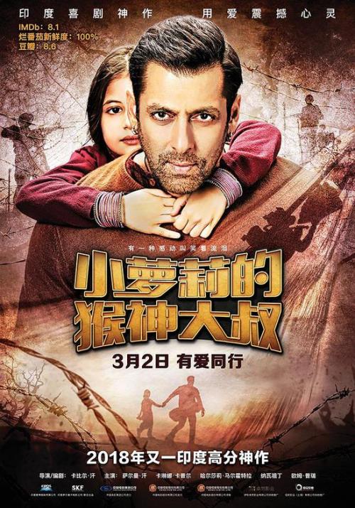 贝茨学院文凭毕业证怎么制作